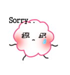 ピンク色のほこり Pingsom（個別スタンプ：4）