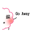 ピンク色のほこり Pingsom（個別スタンプ：10）