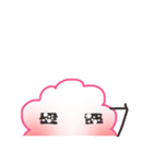 ピンク色のほこり Pingsom（個別スタンプ：23）