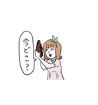 ゆかいな使いやすいスタンプ（個別スタンプ：24）