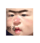 おもしろい笑（個別スタンプ：3）