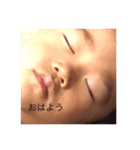 おもしろい笑（個別スタンプ：5）