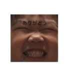 おもしろい笑（個別スタンプ：6）