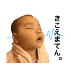 えま氏（個別スタンプ：1）