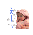 えま氏（個別スタンプ：2）