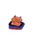 HAPPY キュートねこちゃん（個別スタンプ：17）