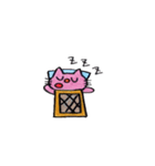 HAPPY キュートねこちゃん（個別スタンプ：18）
