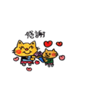 HAPPY キュートねこちゃん（個別スタンプ：29）