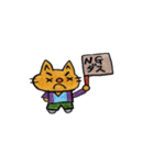 HAPPY キュートねこちゃん（個別スタンプ：32）