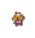 HAPPY キュートねこちゃん（個別スタンプ：38）