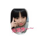 Alice 2（個別スタンプ：10）