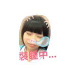 Alice 2（個別スタンプ：12）