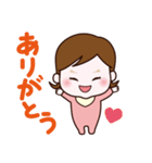 ゆいゆい丸（個別スタンプ：5）