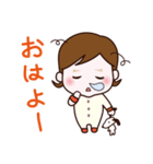 ゆいゆい丸（個別スタンプ：19）