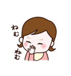 ゆいゆい丸（個別スタンプ：24）