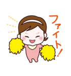 ゆいゆい丸（個別スタンプ：27）