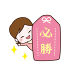 ゆいゆい丸（個別スタンプ：28）