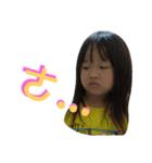 Funny Girl - II（個別スタンプ：2）