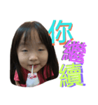 Funny Girl - II（個別スタンプ：5）