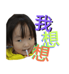 Funny Girl - II（個別スタンプ：7）