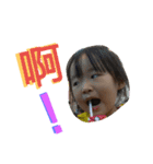 Funny Girl - II（個別スタンプ：8）