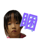 Funny Girl - II（個別スタンプ：13）