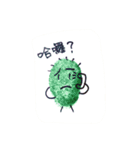 my thumb life（個別スタンプ：3）