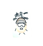 my thumb life（個別スタンプ：6）