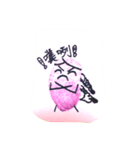 my thumb life（個別スタンプ：8）