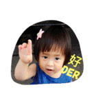Ashlee Tsai（個別スタンプ：1）