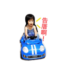 Ashlee Tsai（個別スタンプ：5）