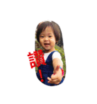 Ashlee Tsai（個別スタンプ：10）
