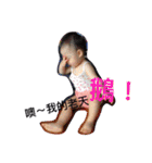 Ashlee Tsai（個別スタンプ：17）