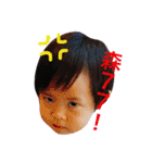Ashlee Tsai（個別スタンプ：19）