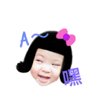 Ashlee Tsai（個別スタンプ：22）