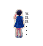 Ashlee Tsai（個別スタンプ：31）