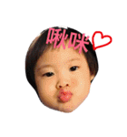 Ashlee Tsai（個別スタンプ：32）