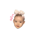 Phoebe Season 1（個別スタンプ：3）