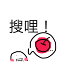 dailydaily（個別スタンプ：4）