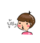 BingbingJ（個別スタンプ：2）