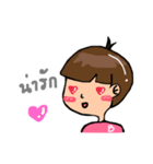 BingbingJ（個別スタンプ：3）