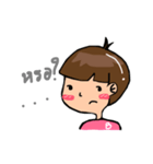 BingbingJ（個別スタンプ：4）
