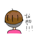 BingbingJ（個別スタンプ：5）