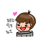 BingbingJ（個別スタンプ：6）