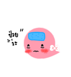 Fatty lumps pink（個別スタンプ：6）