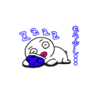 真っ白いヤツ！➄（個別スタンプ：1）