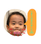 鈴木兄弟スタンプ3（個別スタンプ：1）
