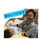 鈴木兄弟スタンプ3（個別スタンプ：3）