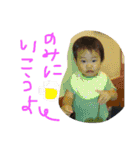 鈴木兄弟スタンプ3（個別スタンプ：7）