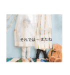鈴木兄弟スタンプ3（個別スタンプ：13）